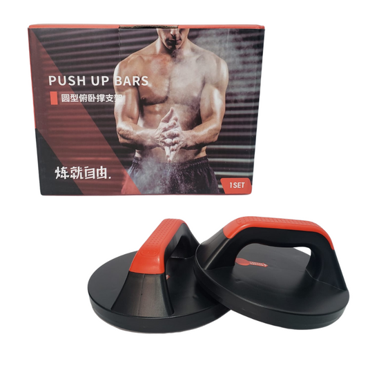 Soporte Para Push Up Flexiones Negro