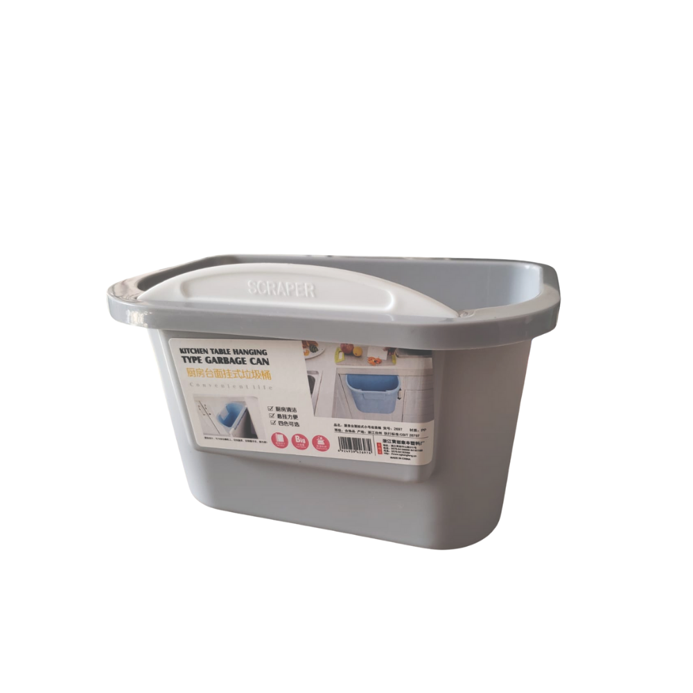 Bote de Basura Pequeño Plegable para Cocina